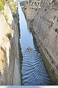 canal de corinthe